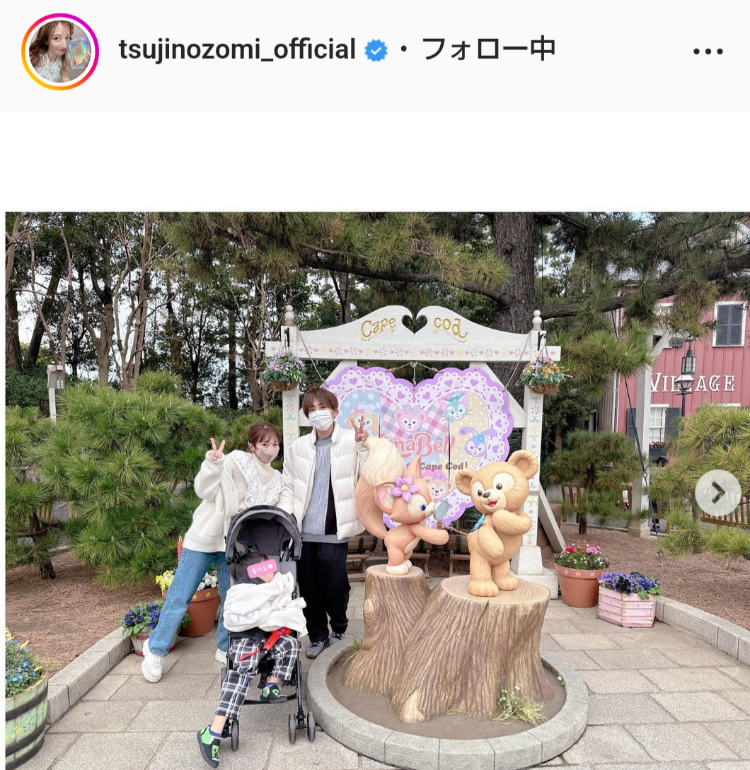 辻希美のインスタグラムより