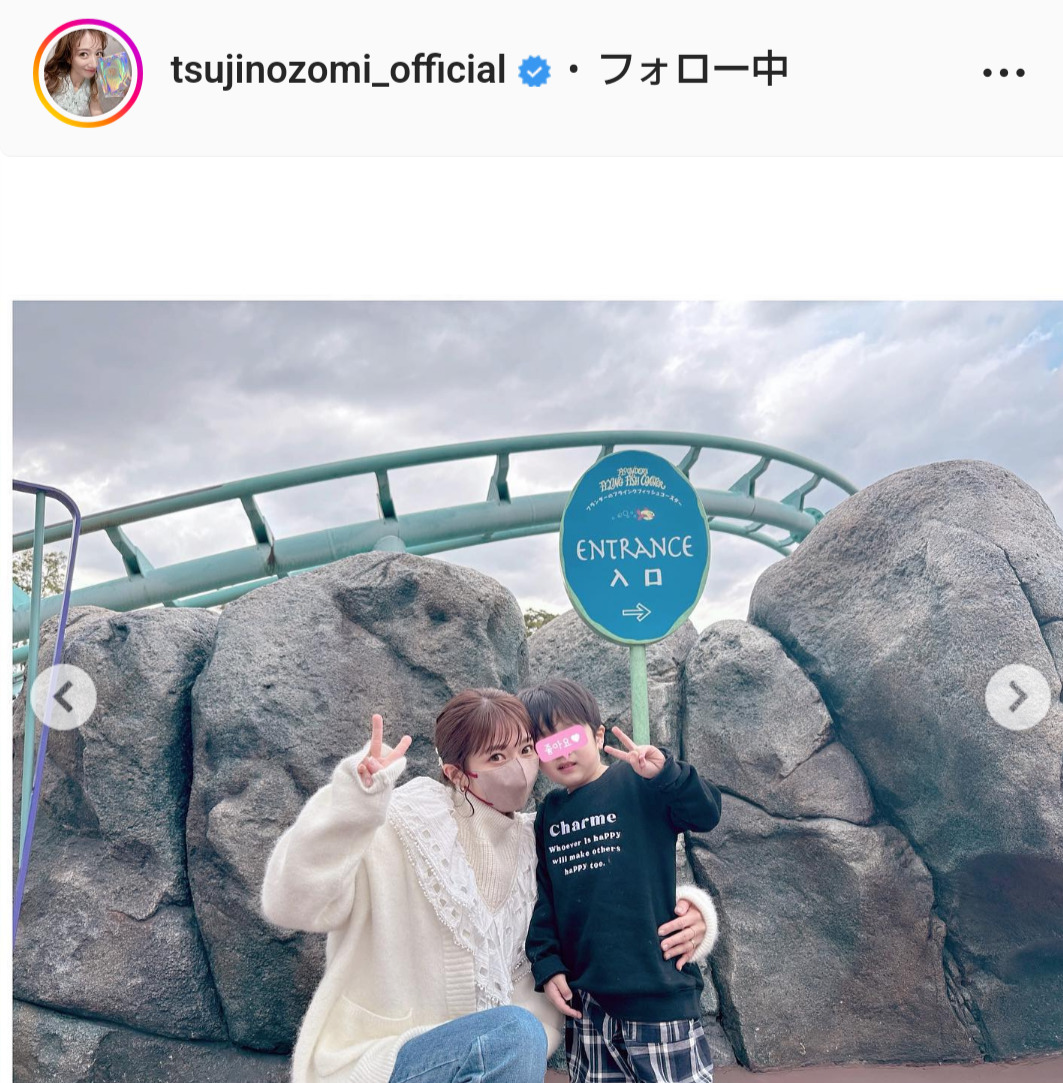辻希美のインスタグラムより