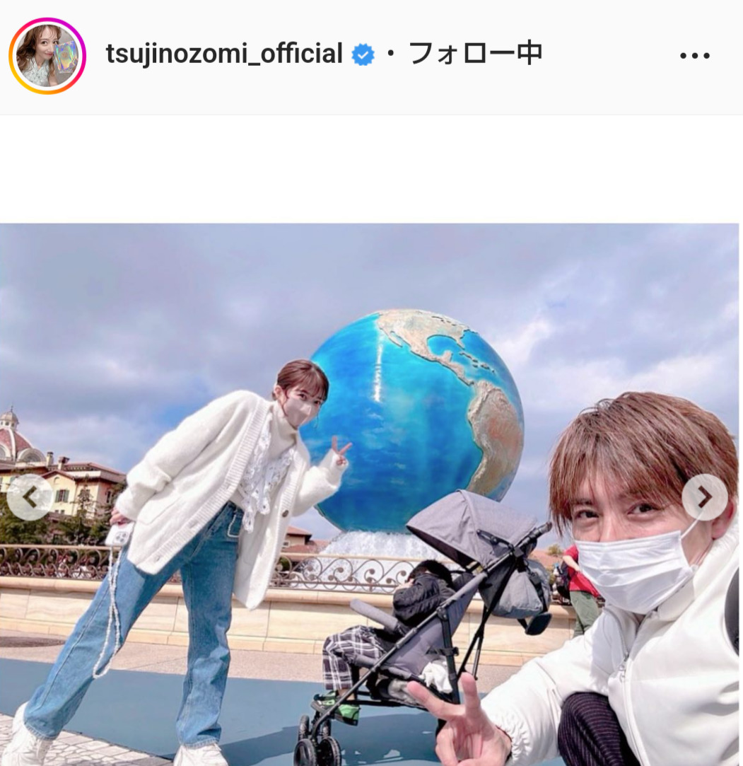 辻希美のインスタグラムより