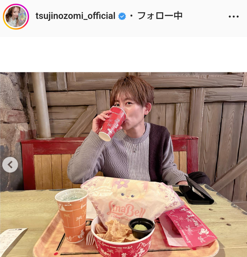 辻希美のインスタグラムより