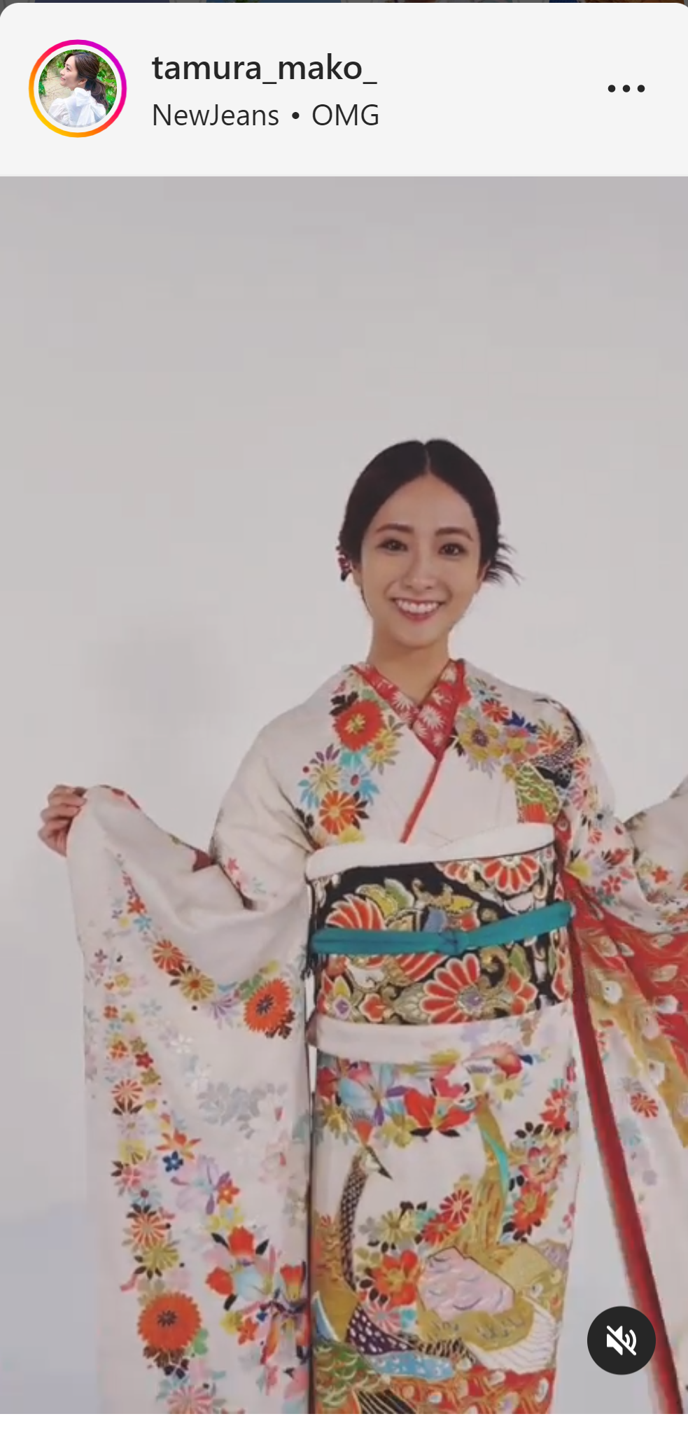 振り袖を披露した田村真子アナウンサー（インスタグラムより）