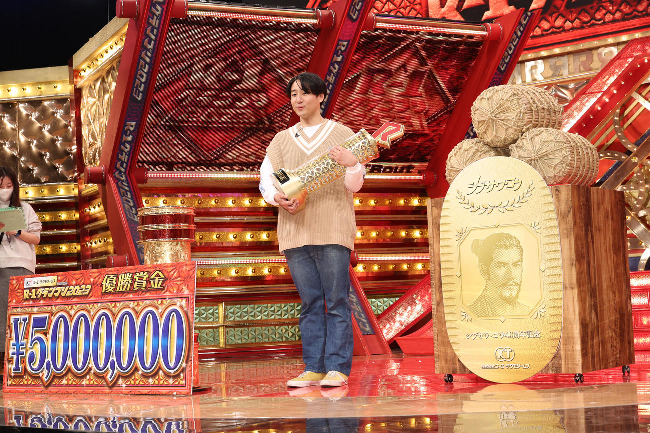 Rー1グランプリ2023で優勝した田津原理音（撮影・中島郁夫）