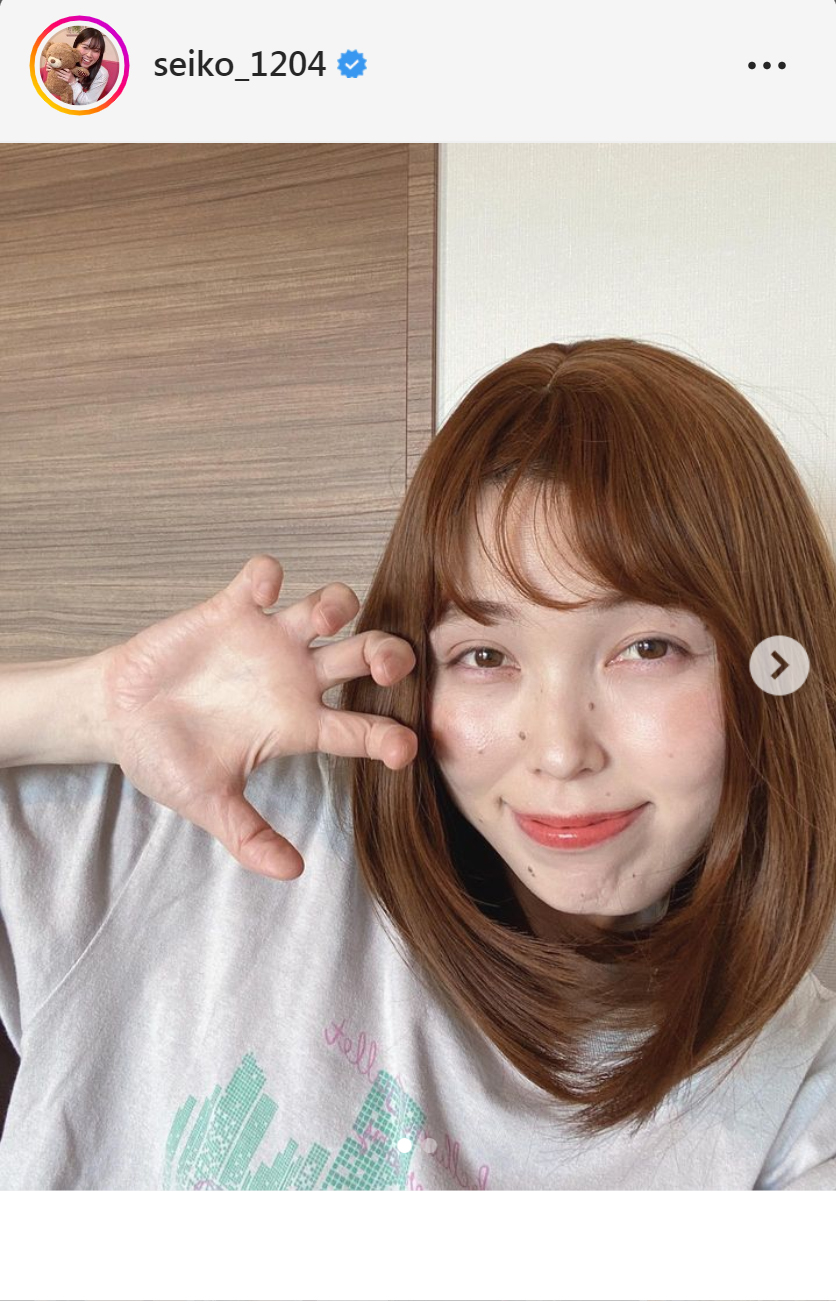尼神インター誠子のインスタグラムより