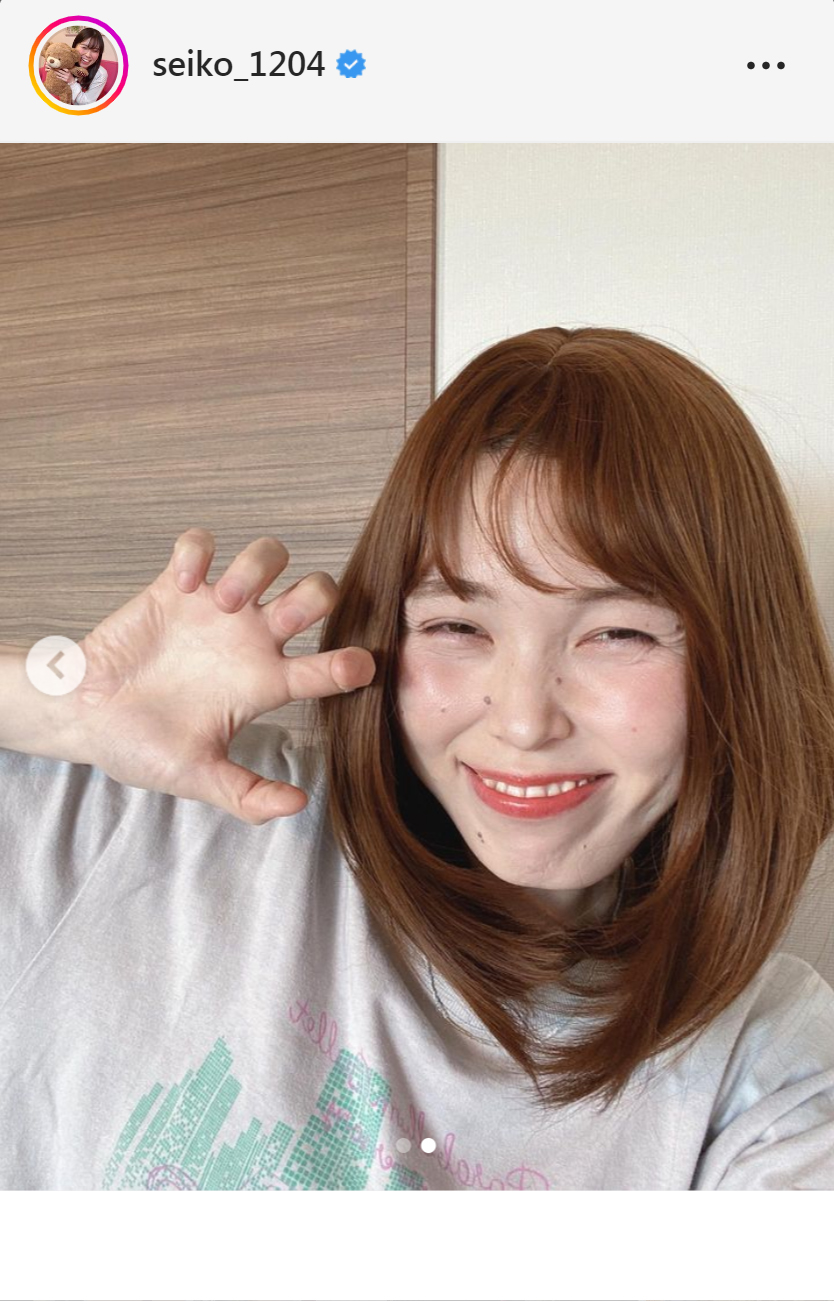 尼神インター誠子のインスタグラムより