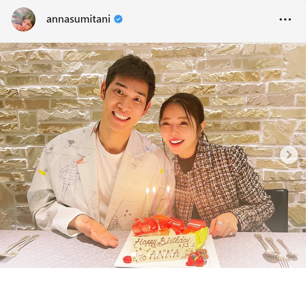 住谷杏奈のインスタグラムより
