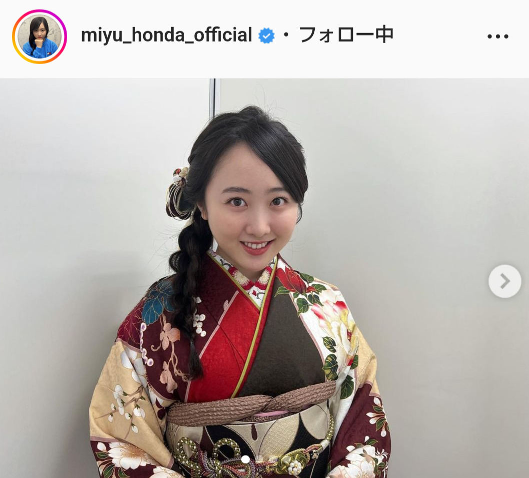 本田望結のインスタグラムより