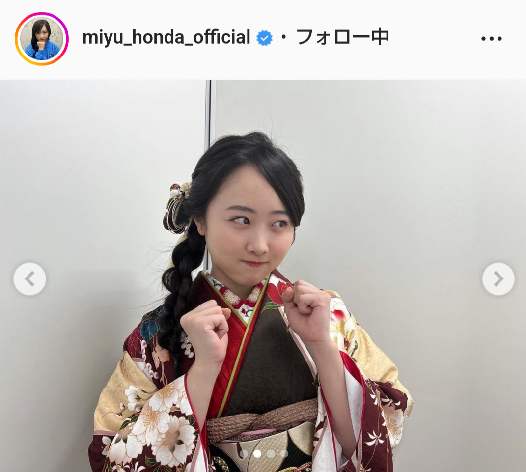本田望結のインスタグラムより