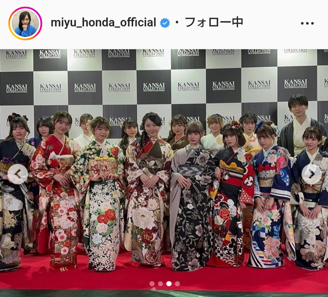本田望結のインスタグラムより