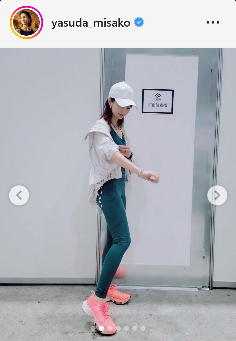 マラソンウエア姿の安田美沙子（インスタグラムより）