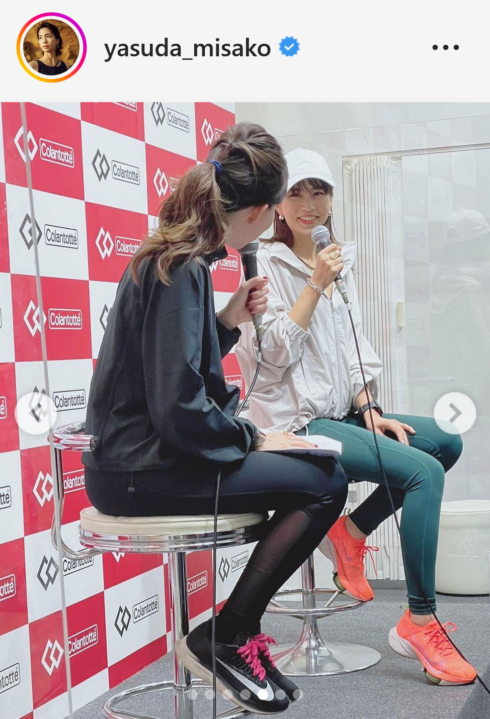 安田美沙子（インスタグラムより）