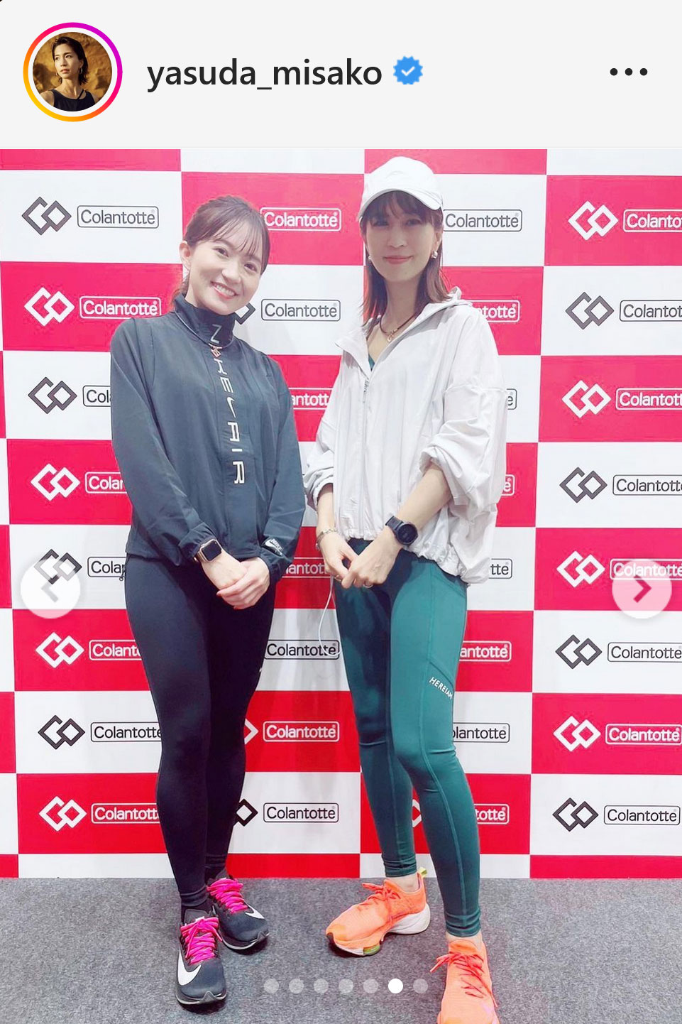 安田美沙子（インスタグラムより）