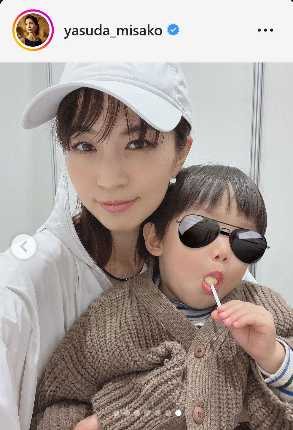 安田美沙子（インスタグラムより）