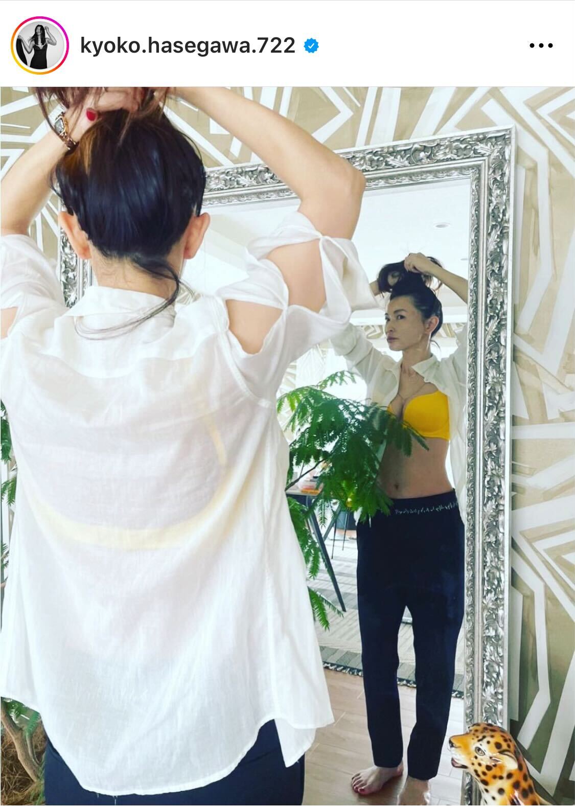 長谷川京子は黄色のブラジャーをチラ見せ（長谷川京子のインスタグラムより）