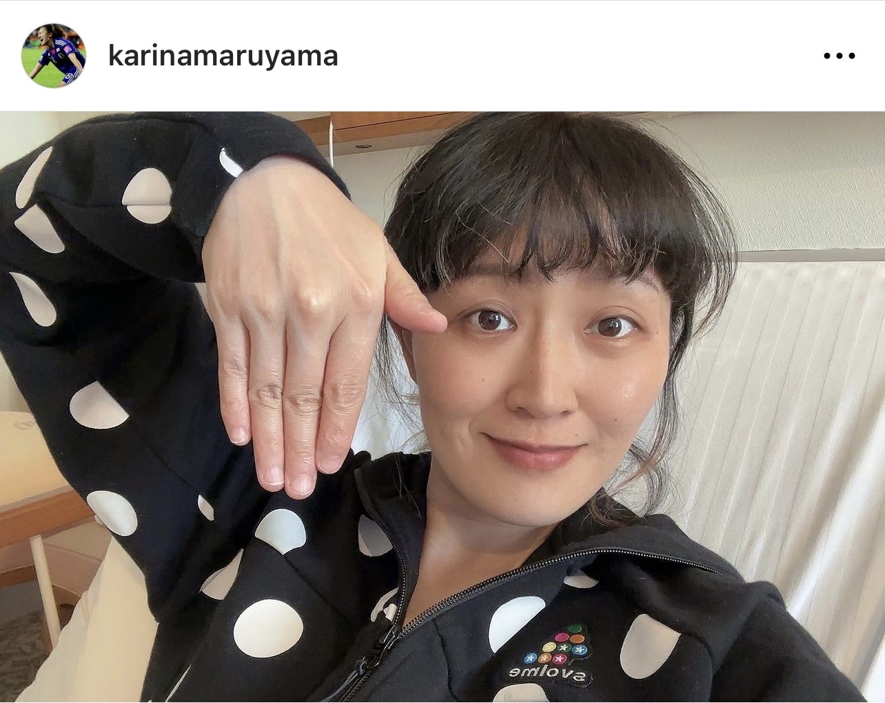 ポーズをとる丸山桂里奈（丸山桂里奈のインスタグラムより）