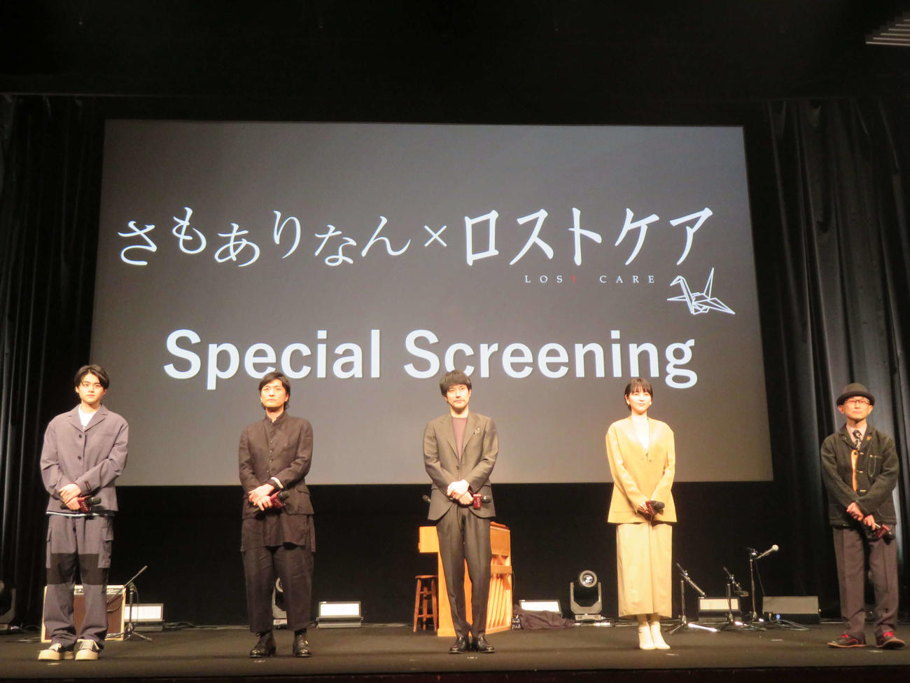 映画「ロストケア」イベントに登壇した、左から鈴鹿央士、森山直太朗、松山ケンイチ、長澤まさみ、前田哲監督（撮影・村上幸将）