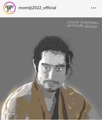 松山ケンイチのインスタグラムより