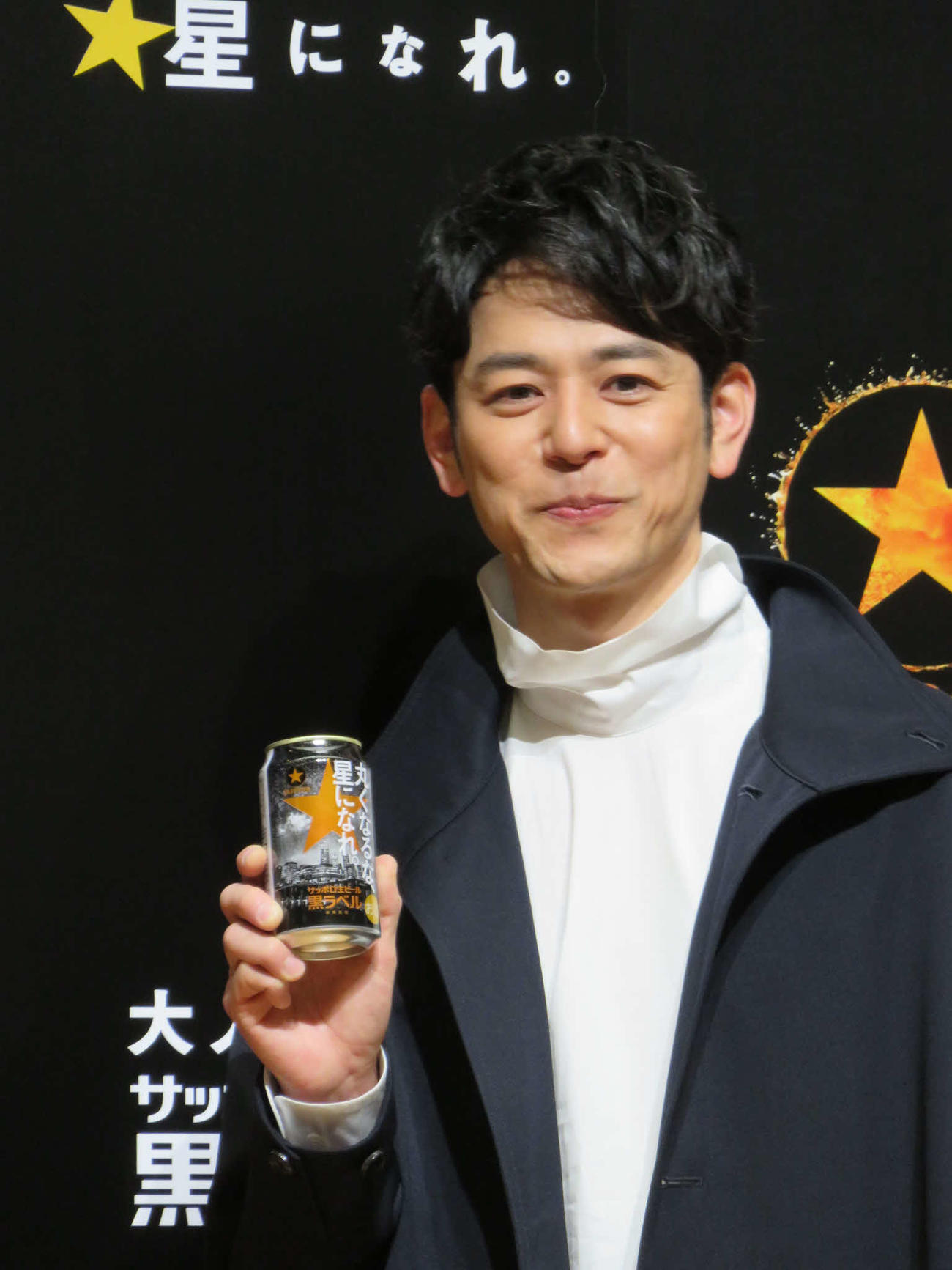 サッポロビールの新CM会見に出席した妻夫木聡
