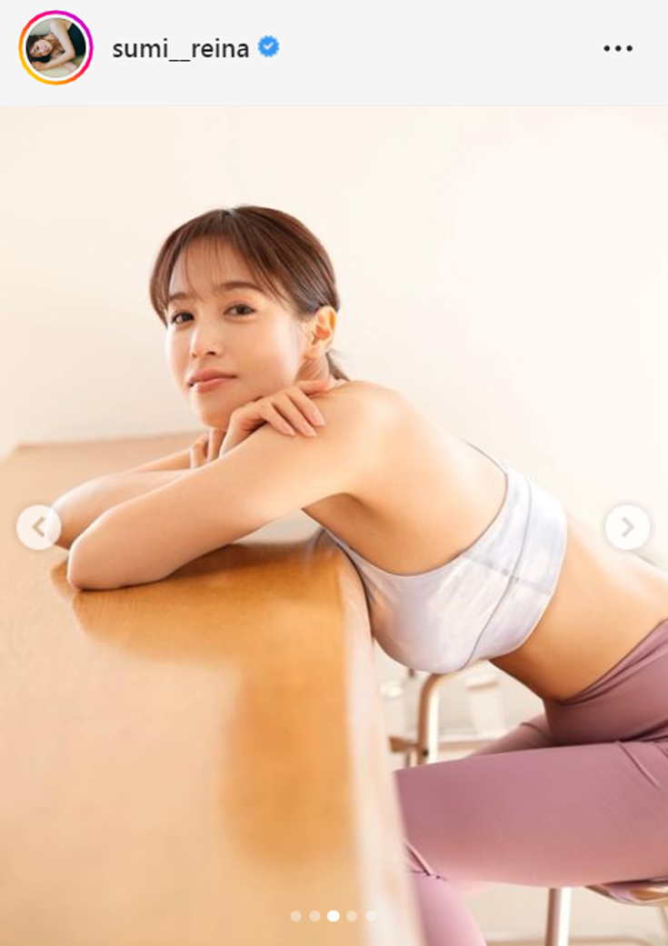 鷲見玲奈アナのインスタグラムより