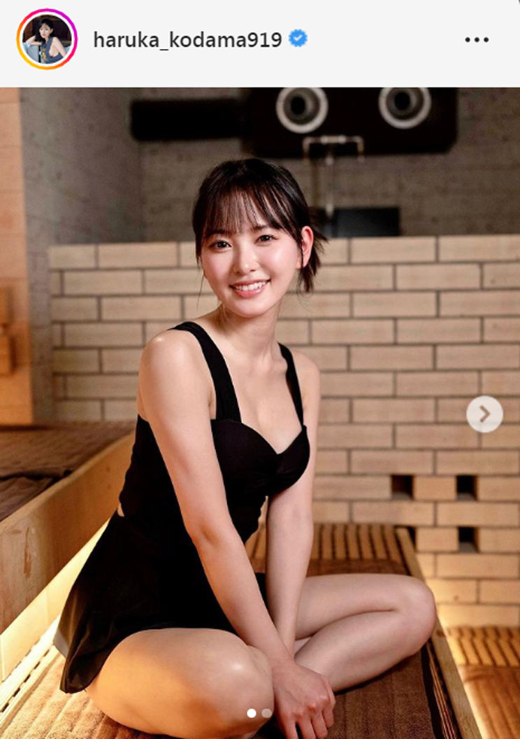 兒玉遥のインスタグラムより