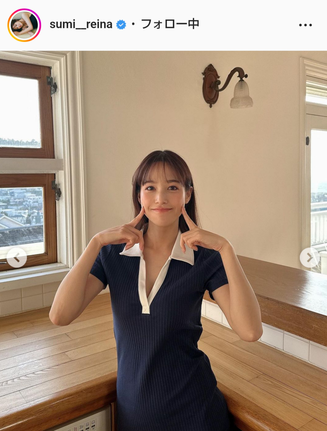鷲見玲奈アナのインスタグラムより