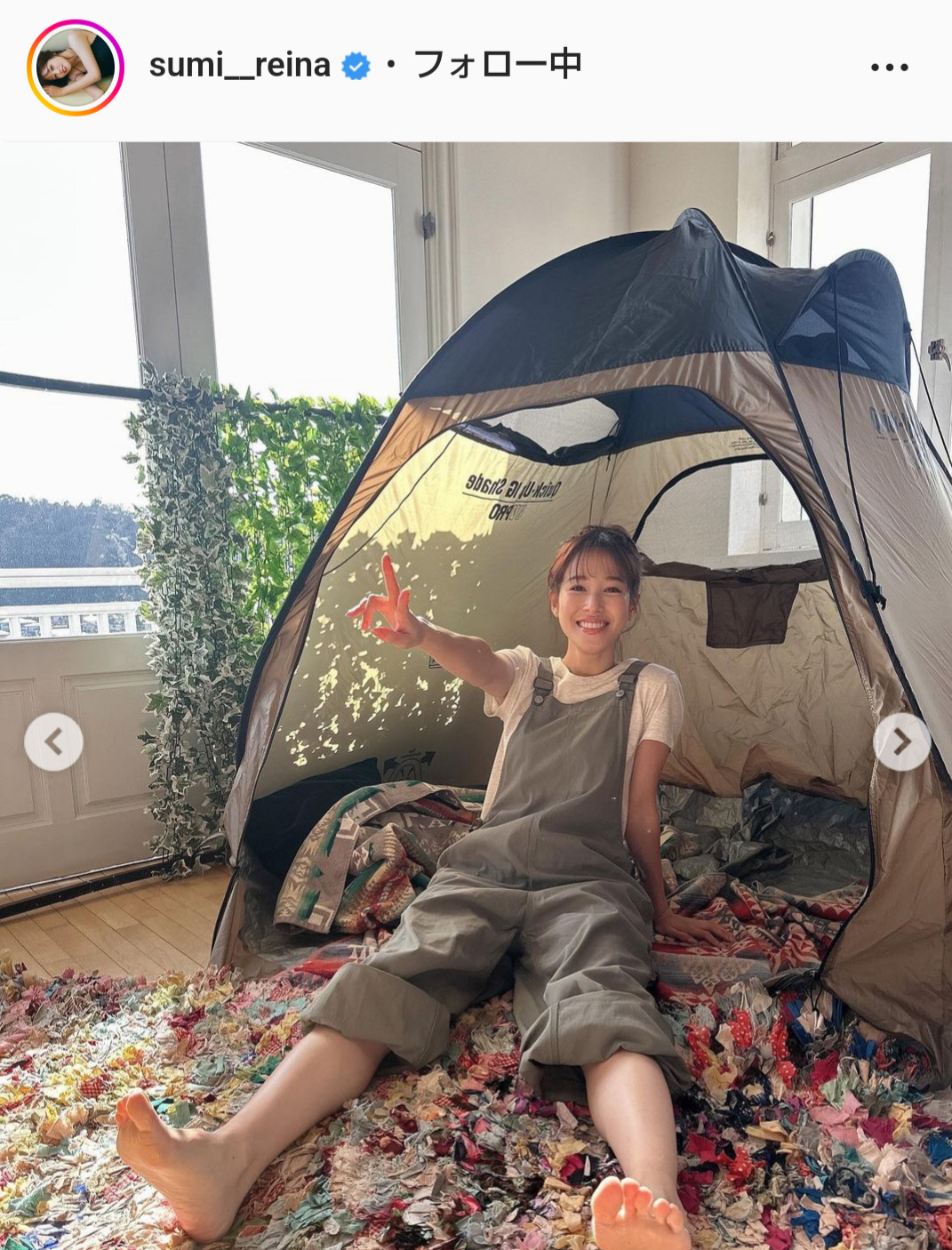 鷲見玲奈アナのインスタグラムより