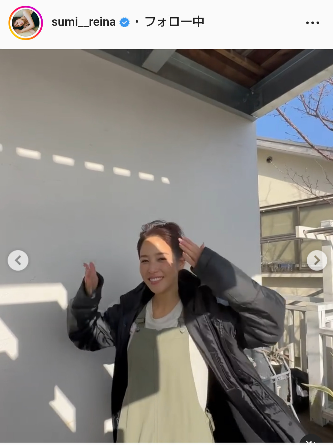 鷲見玲奈アナのインスタグラムより