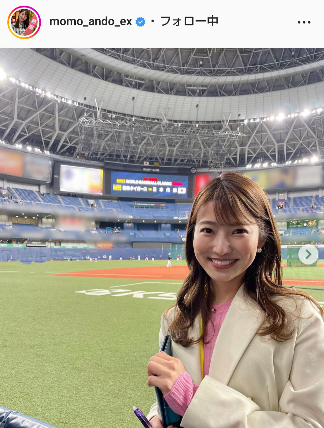 安藤萌々アナのインスタグラムより