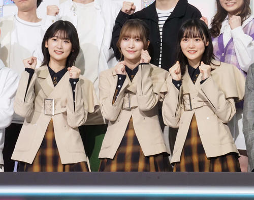 テレビ朝日「バラバラ大作戦」4月新番組発表会見に出席した櫻坂46井上梨名、大沼晶保、増本綺良(撮影・遠藤尚子)