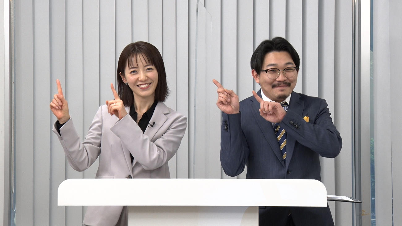 「ギャクサイセイ」に出演するフジテレビ内田嶺衣奈とオズワルド伊藤俊介（C）フジテレビ