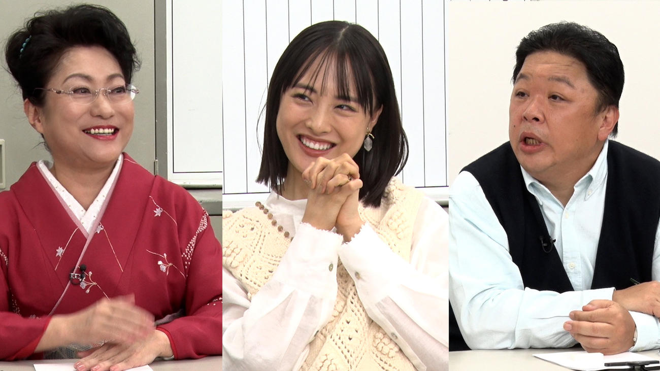 「ギャクサイセイ」に出演する左から山村紅葉、大友花恋、伊集院光（C）フジテレビ
