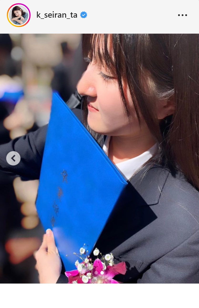 小林星蘭のインスタグラムより