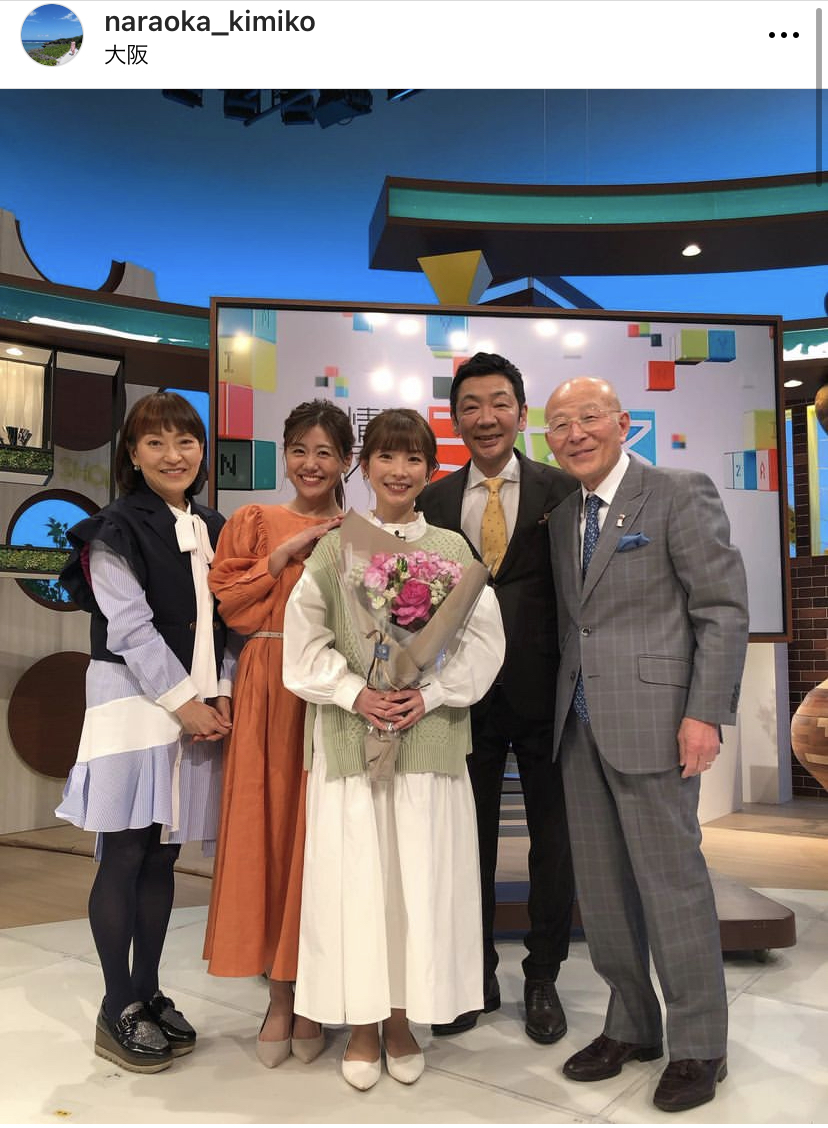 奈良岡希実子さんのインスタグラムより