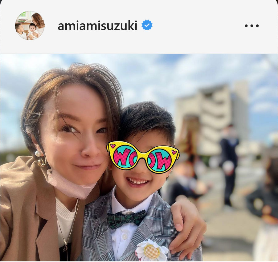 鈴木亜美のインスタグラムより