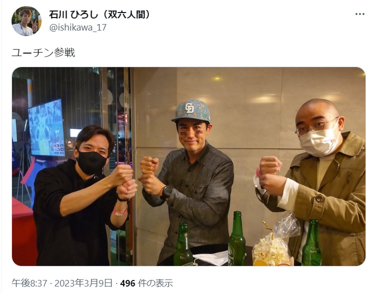 石川ひろしのツイッターより。写真中央がヌートバーに似ているとされる石川