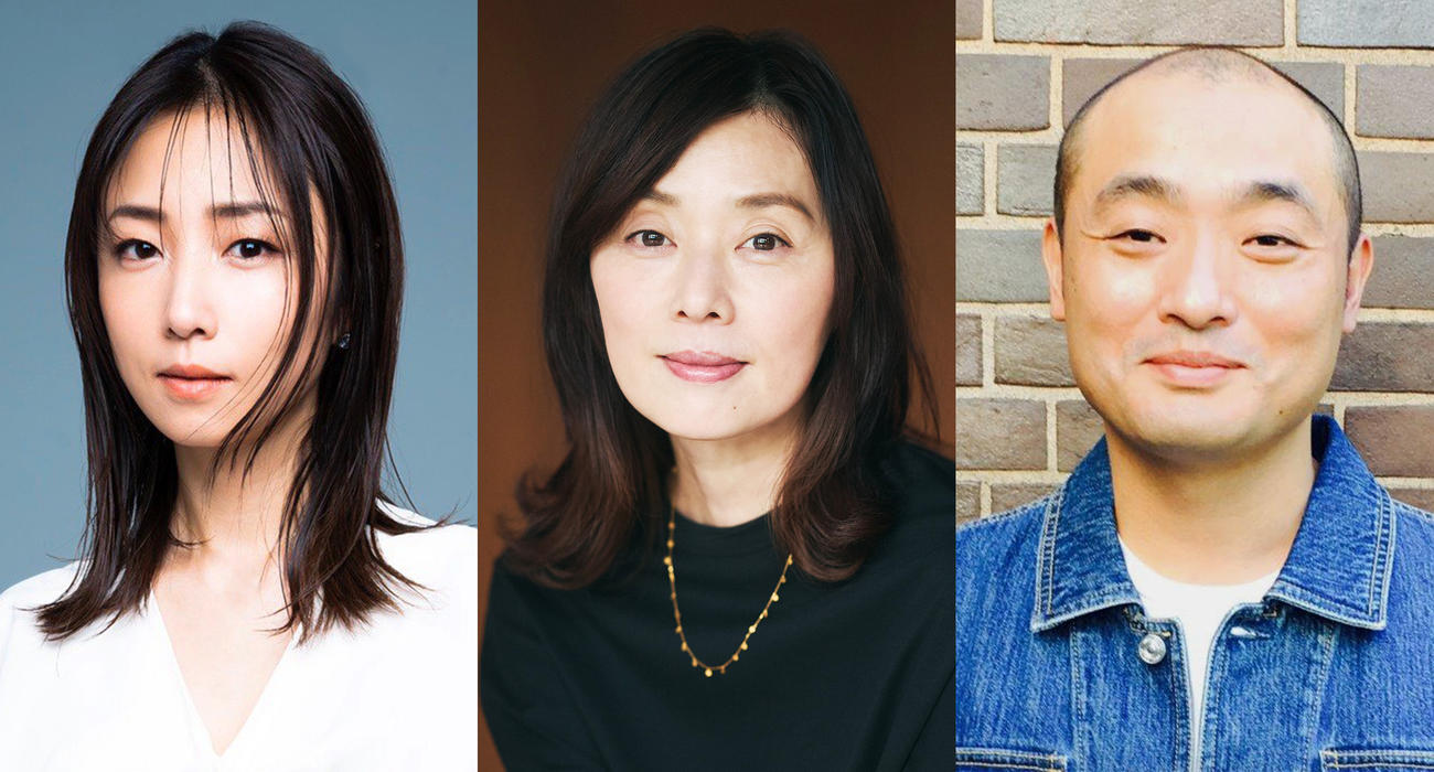 「あなたがしてくれなくても」に出演する、左からMEGUMI、大塚寧々、宇野祥平（C）フジテレビ