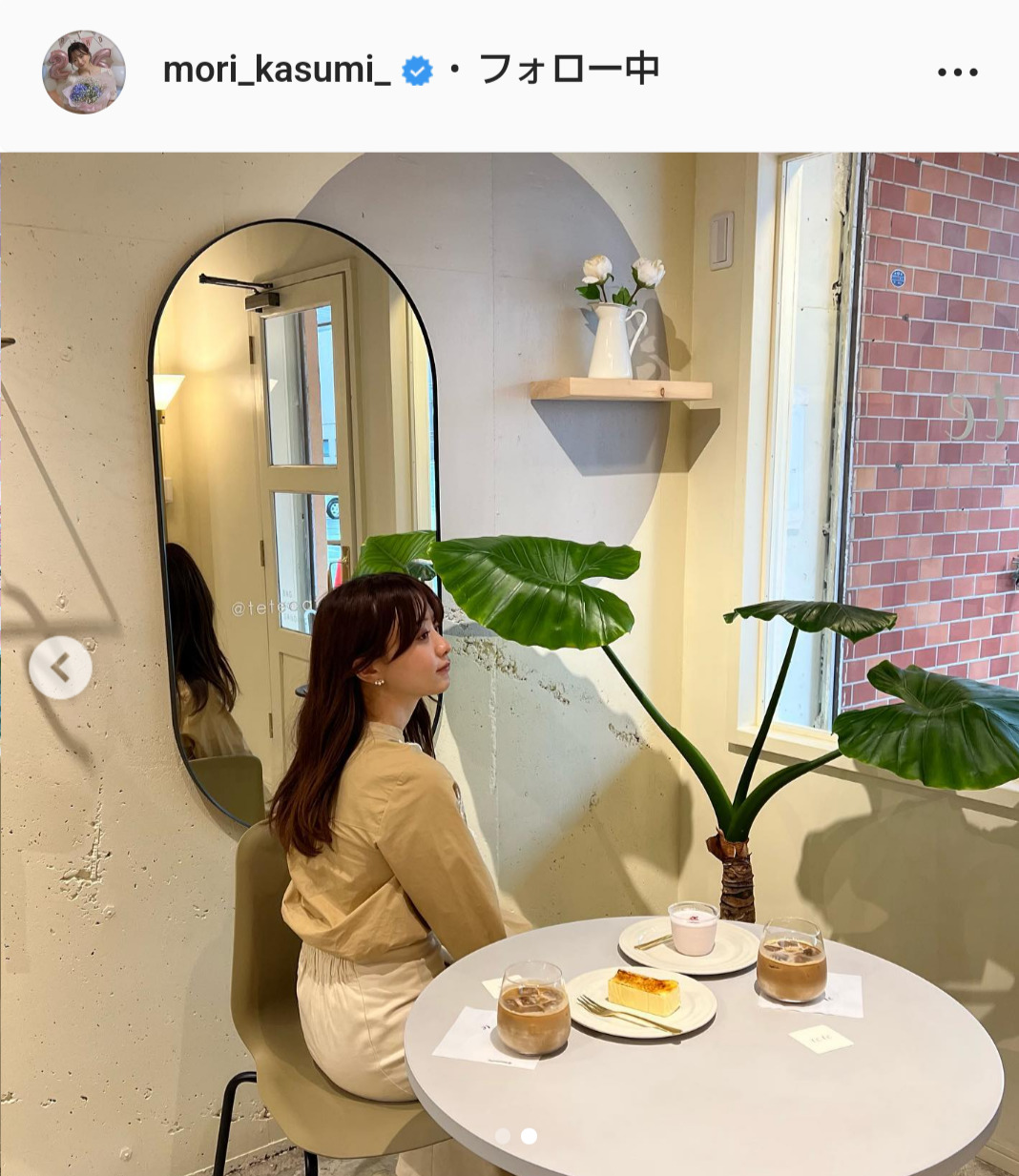 森香澄アナウンサーのインスタグラムより