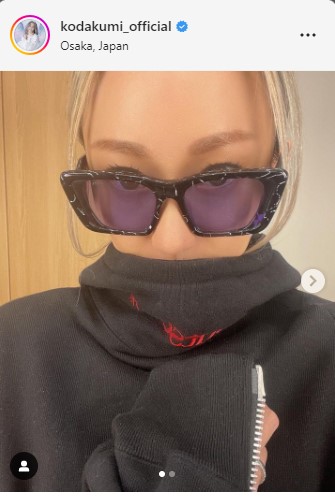 倖田来未のインスタグラより
