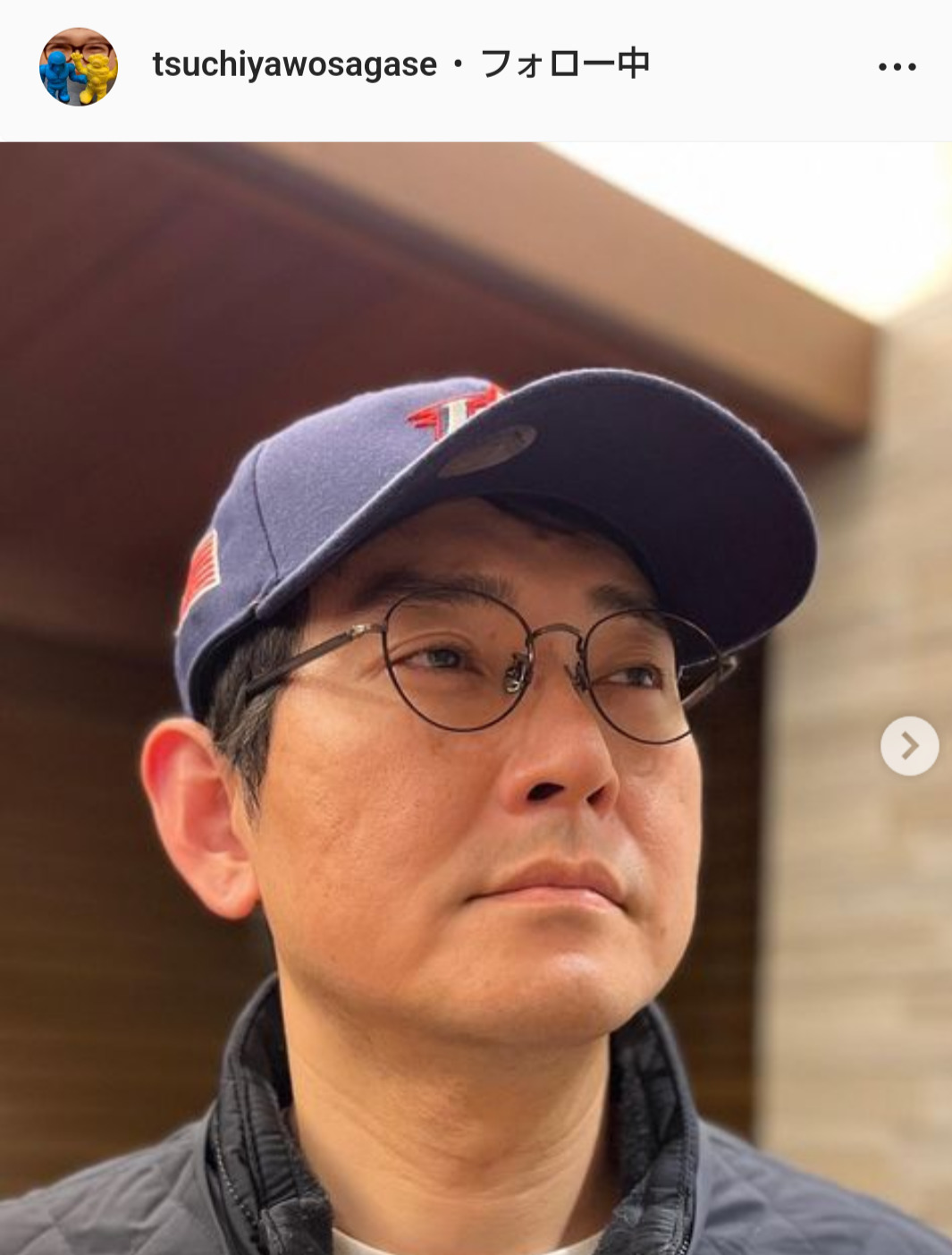 ナイツ土屋伸之のインスタグラムより