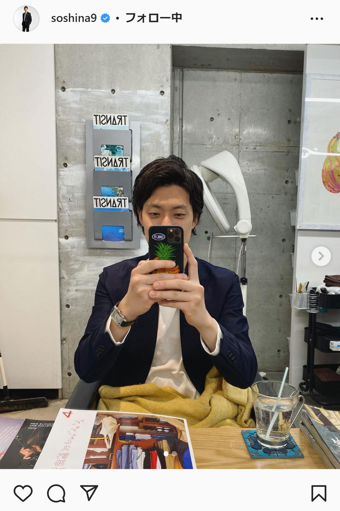粗品のインスタグラムより