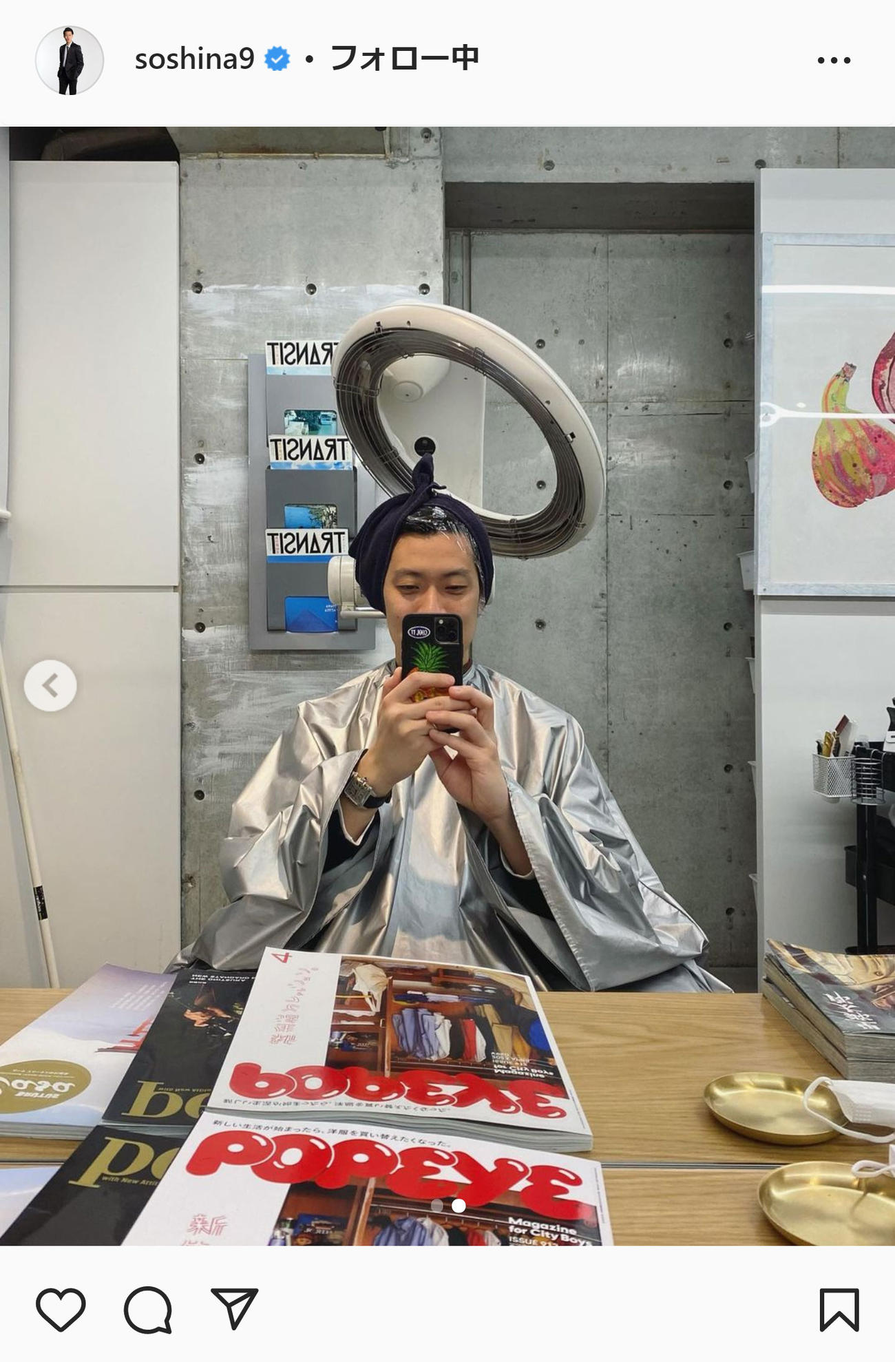 粗品のインスタグラムより