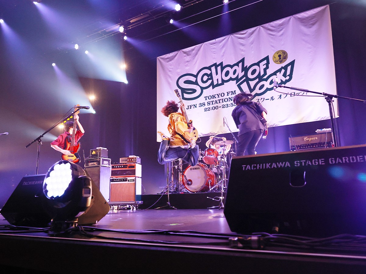 「SCHOOL OF LOCK！　春の文化祭　キズナ祭2023 supported by Yamaha」に参加したKANA－BOON