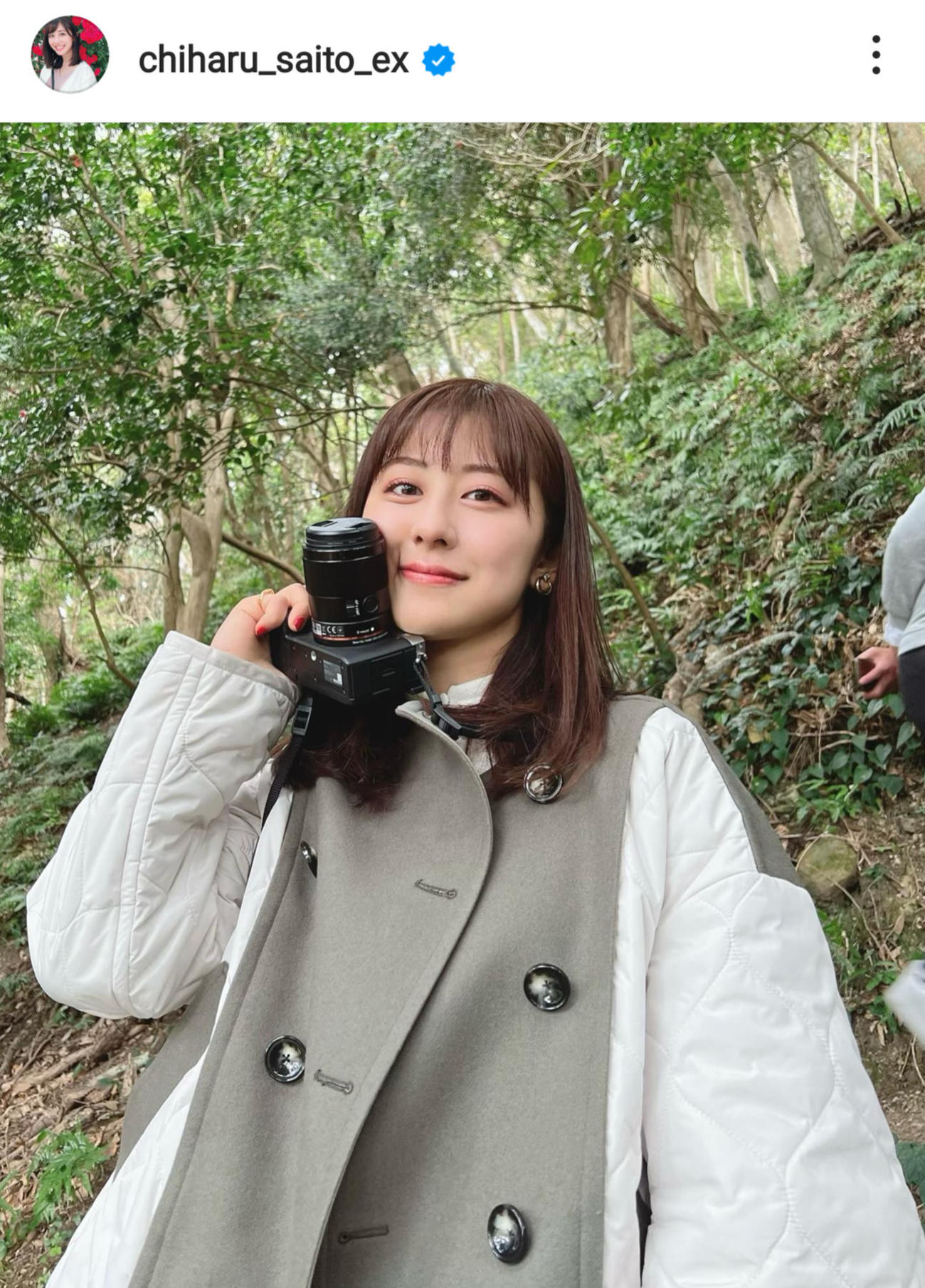 テレ朝斎藤ちはるアナのインスタグラムより。右に父の姿が…