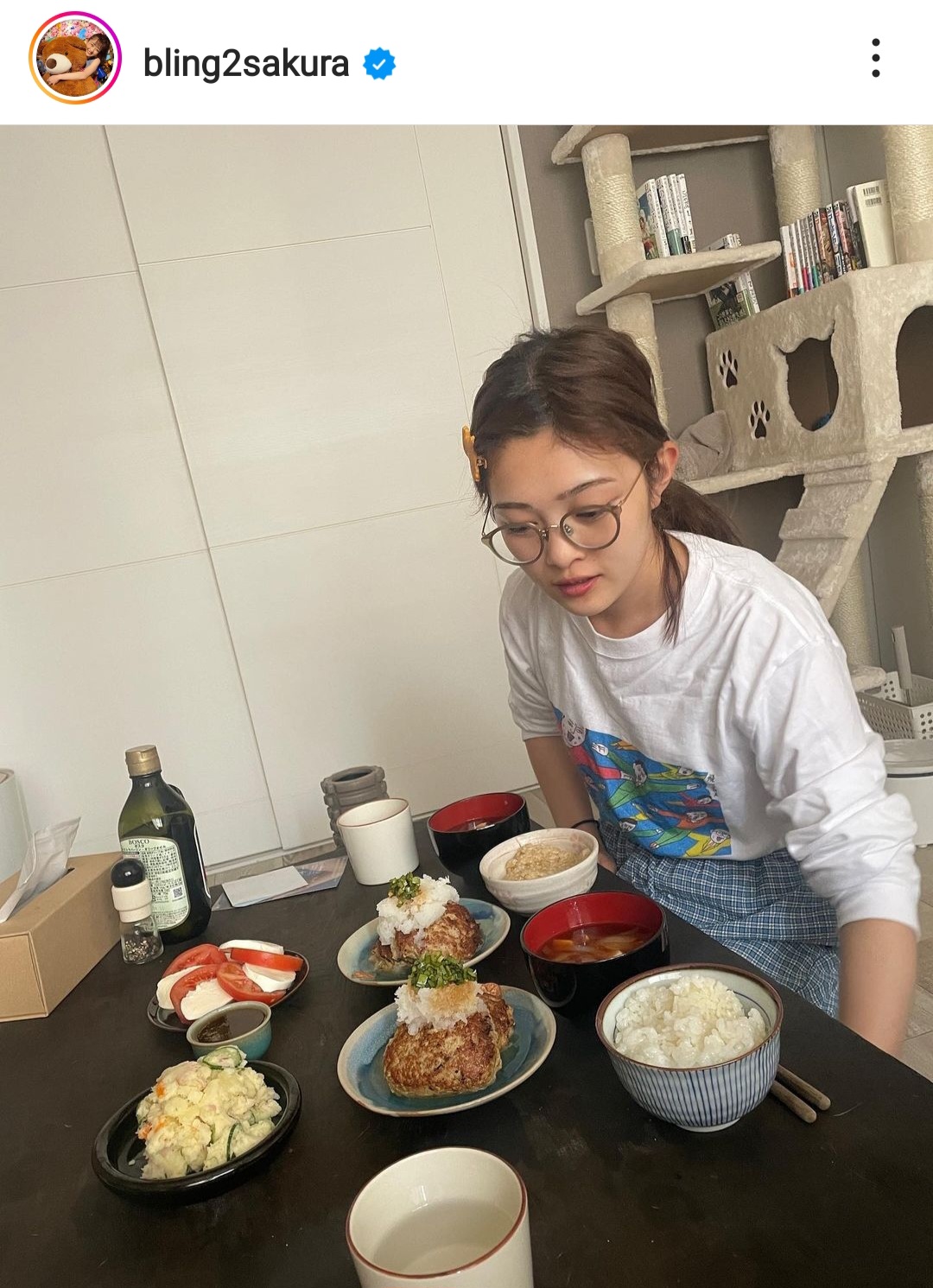 井上咲楽のインスタグラム