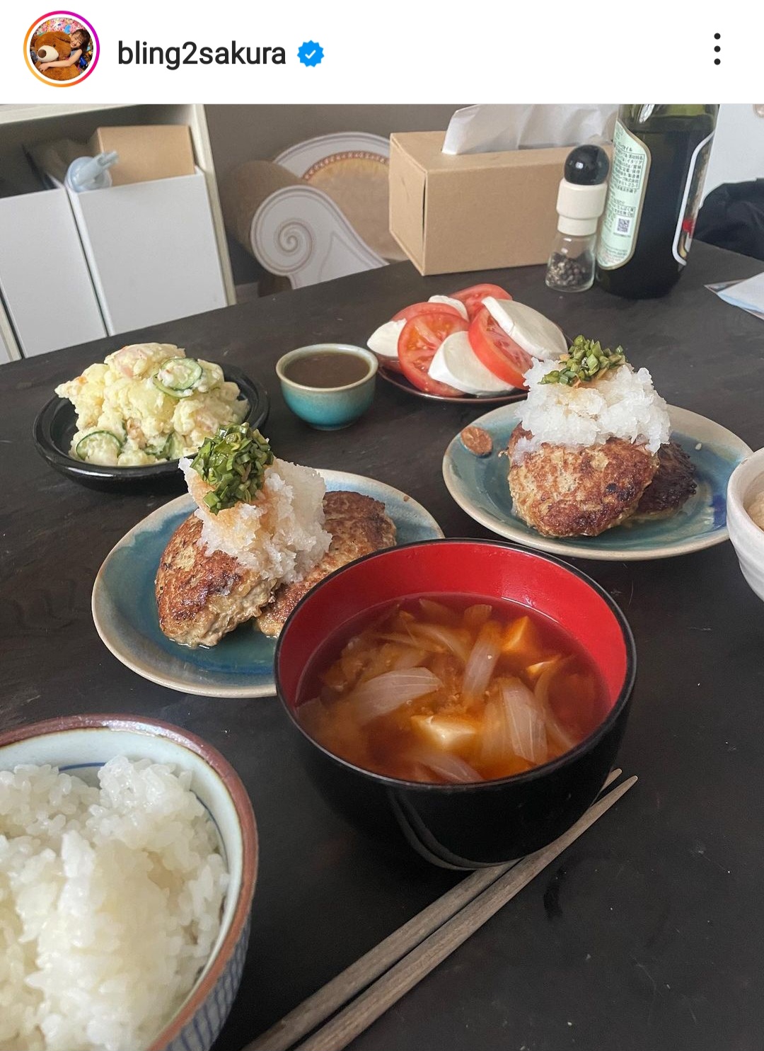井上咲楽のインスタグラム