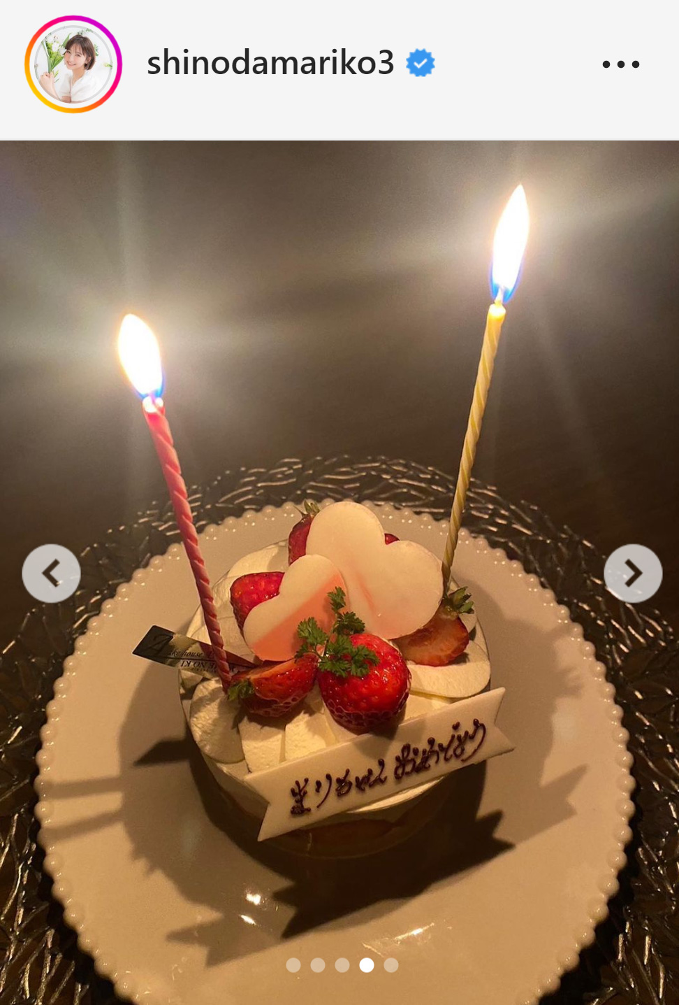 篠田麻里子に贈られた誕生日祝いのケーキ（篠田麻里子のインスタグラムより）