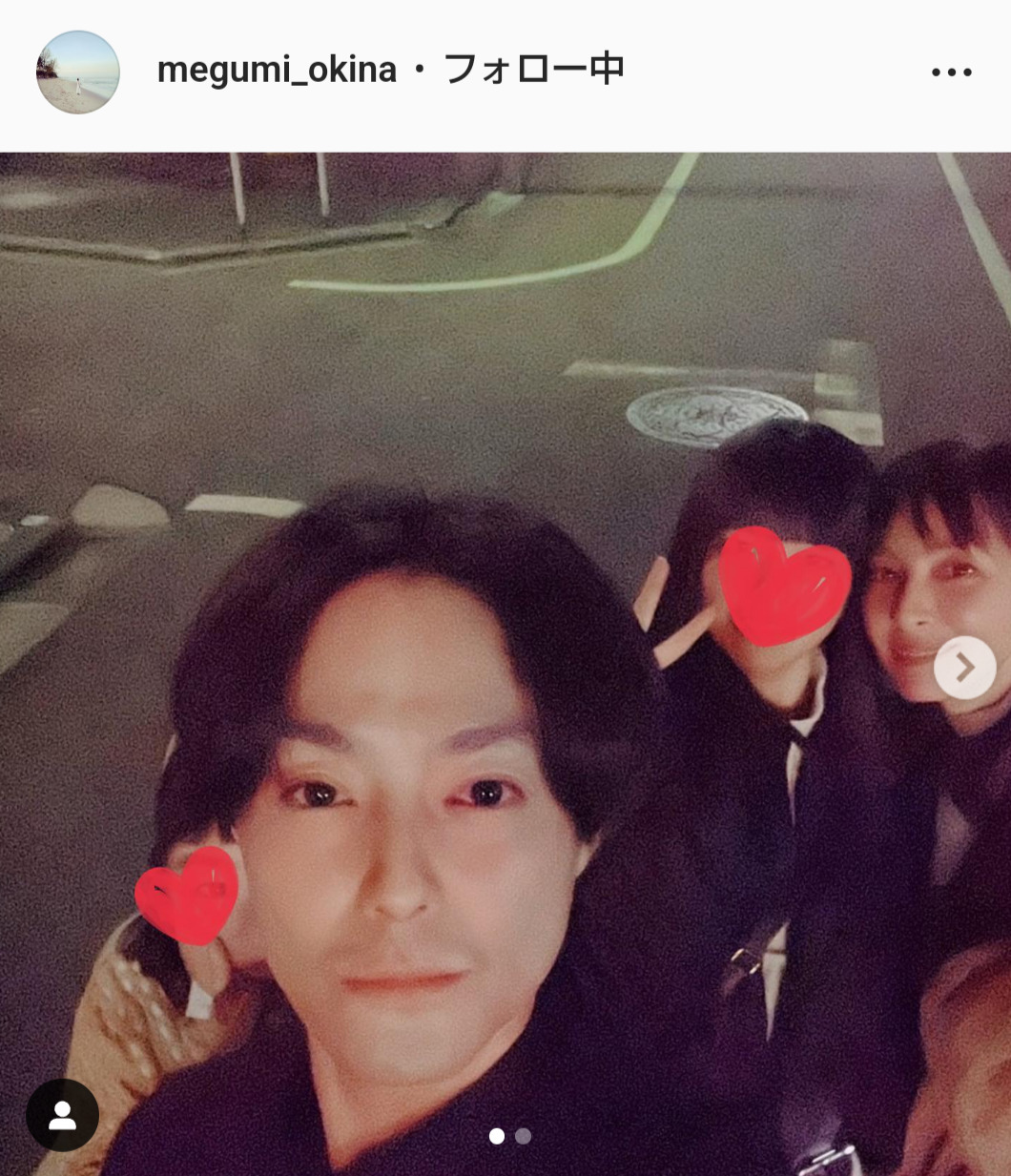 奥菜恵のインスタグラムより