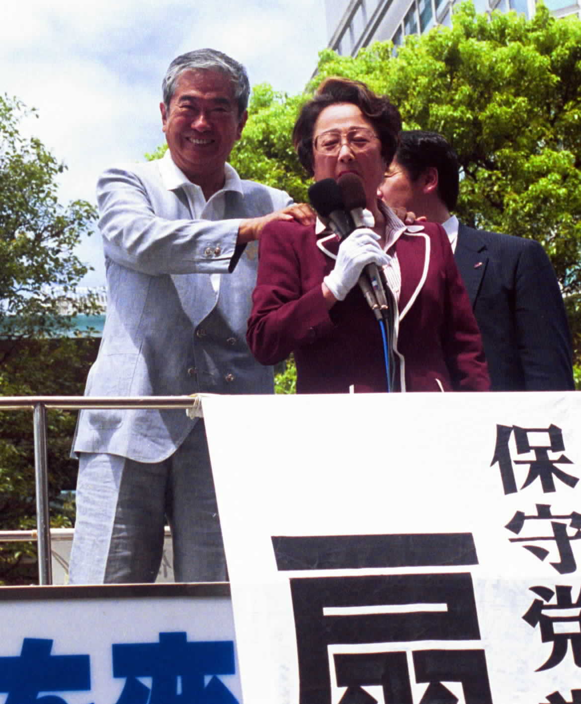 石原慎太郎氏が応援（2001年7月21日）