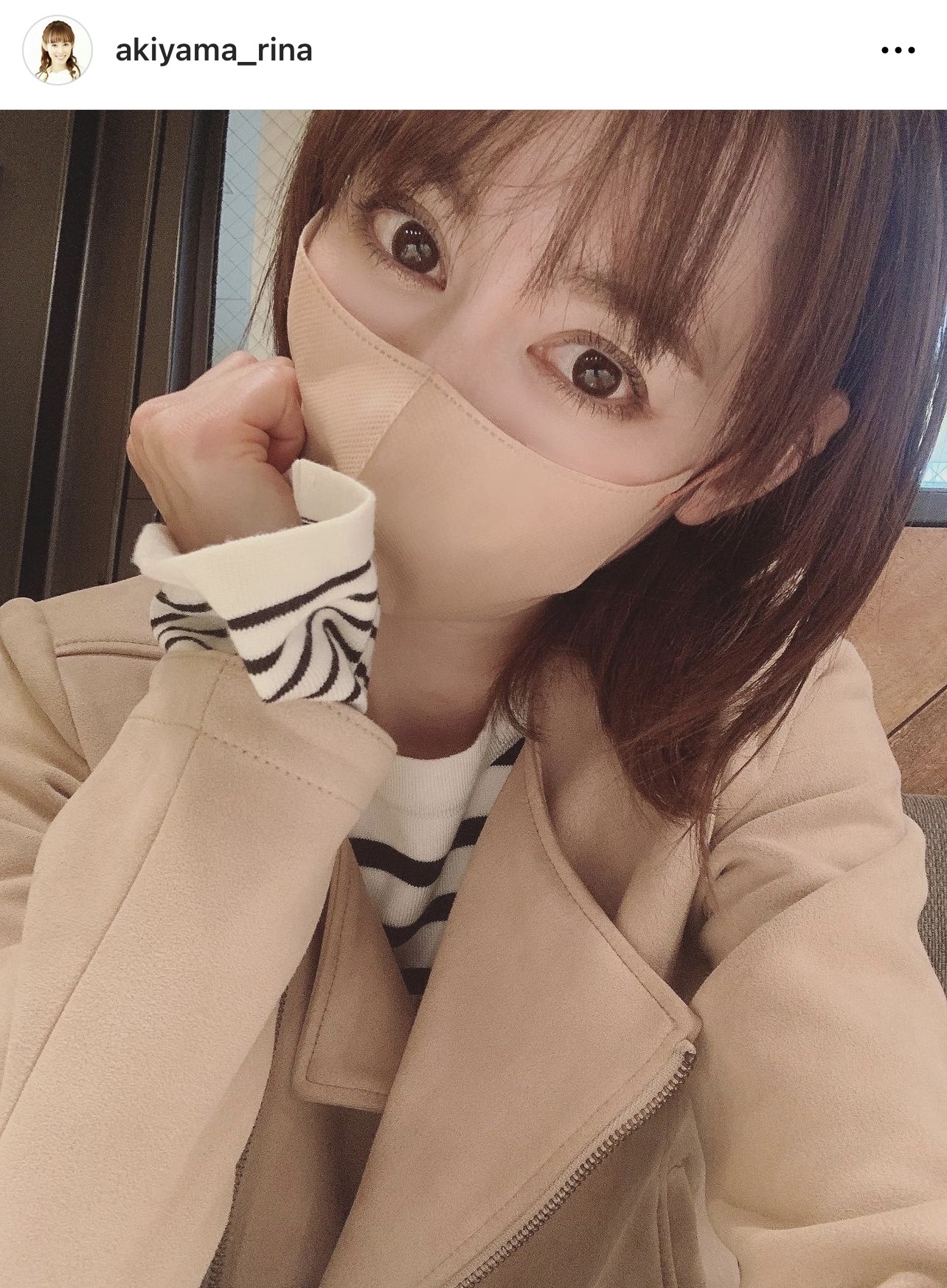 オシリーナ”秋山莉奈が産休から仕事復帰を報告「3年ぶり？くらいに