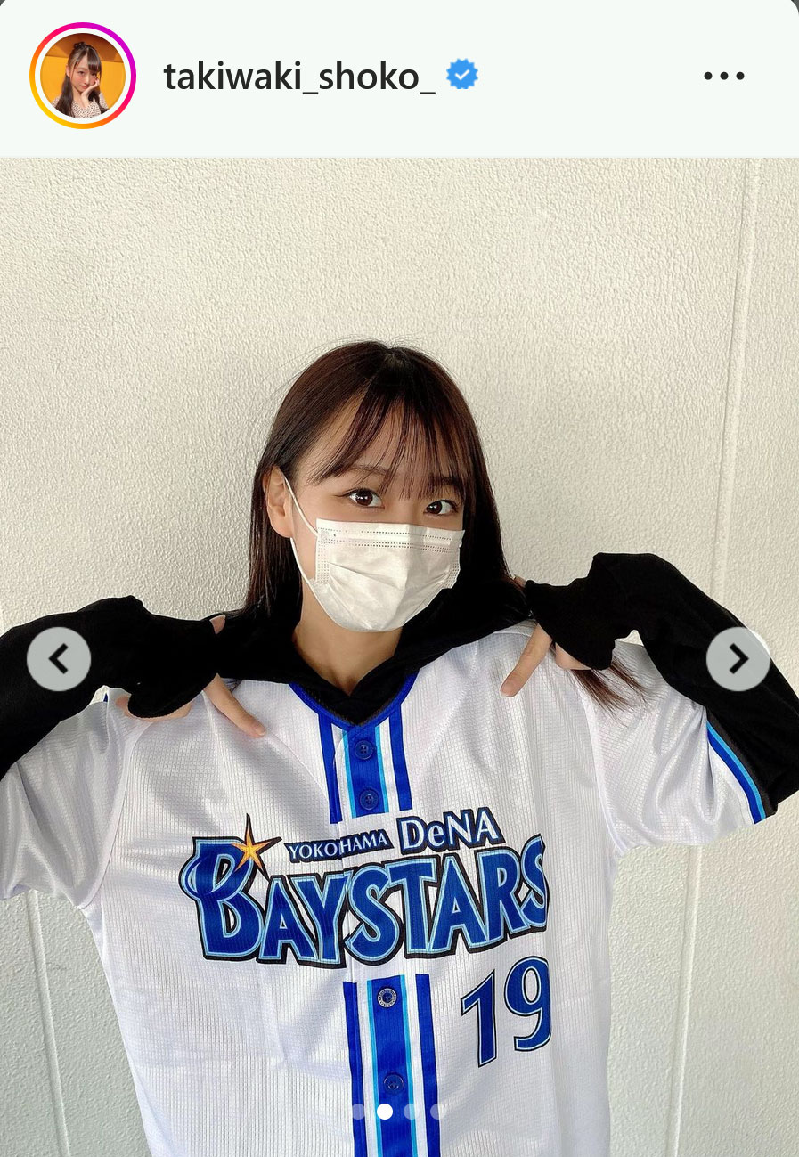 ＝LOVE瀧脇笙古のインスタグラムより