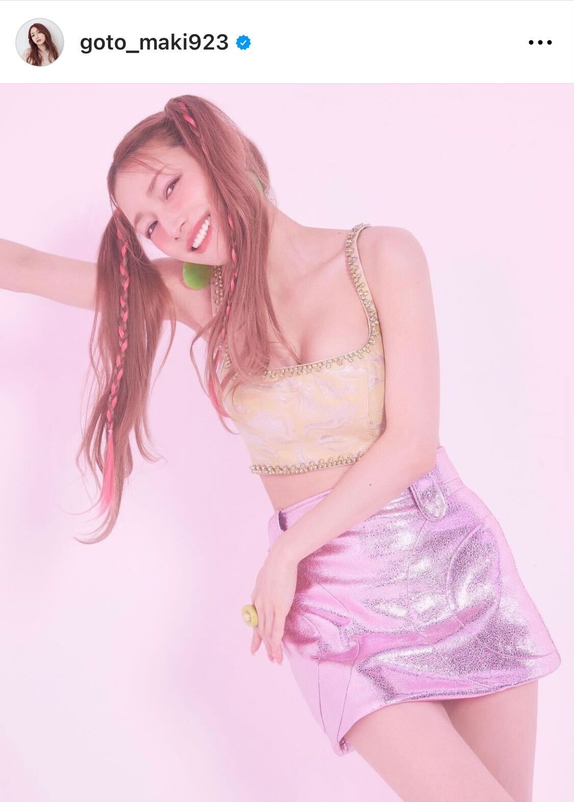 後藤真希はツインテールにピンクのミニスカート（後藤真希のインスタグラムより）